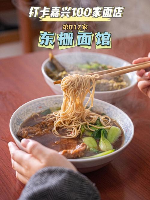 白斩鸡做法嘉兴(浙江的白斩鸡的正宗做法)-第2张图片-窝头美食网 白斩鸡做法嘉兴(浙江的白斩鸡的正宗做法)-第2张图片-窝头美食网