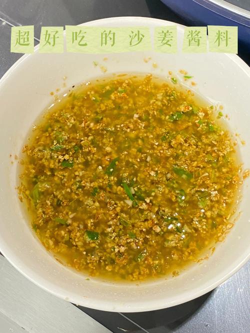香菜白斩鸡做法(香菜白斩鸡做法视频)-第5张图片-窝头美食网 香菜白斩鸡做法(香菜白斩鸡做法视频)-第5张图片-窝头美食网