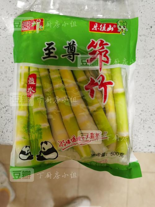 盐竹笋炒肉做法(盐竹笋炒肉的做法)-第2张图片-窝头美食网 盐竹笋炒肉做法(盐竹笋炒肉的做法)-第2张图片-窝头美食网