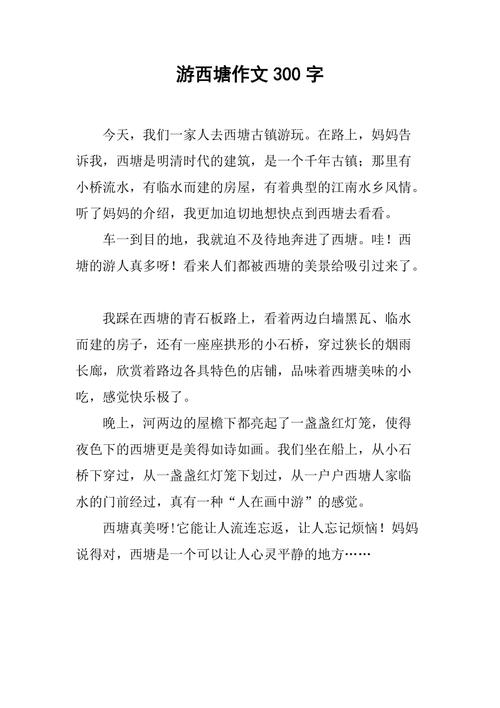 于谦白斩鸡的做法（于谦讲白斩鸡做法）-第1张图片-窝头美食网