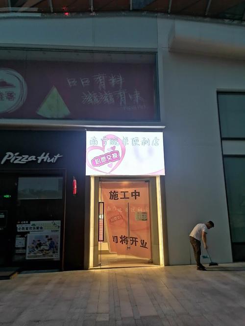 紫金白斩鸡做法(紫燕白斩鸡的做法)-第5张图片-窝头美食网 紫金白斩鸡做法(紫燕白斩鸡的做法)-第5张图片-窝头美食网