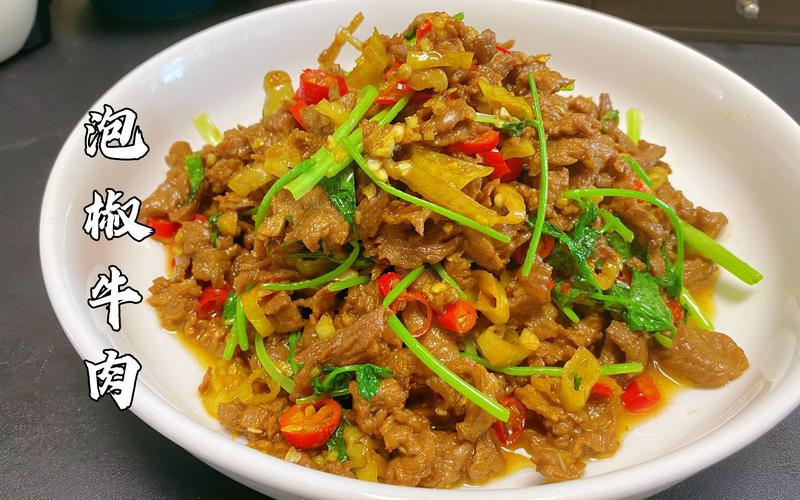 青椒泡菜炒牛肉的做法(泡椒青菜牛肉的做法大全窍门)-第1张图片-窝头美食网 青椒泡菜炒牛肉的做法(泡椒青菜牛肉的做法大全窍门)-第1张图片-窝头美食网