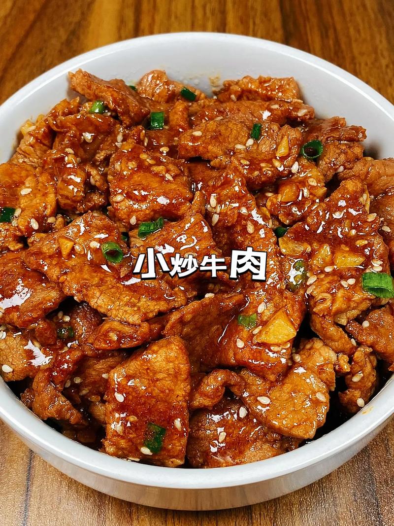 青椒炒青椒炒牛肉的做法(青椒炒牛肉步骤)-第4张图片-窝头美食网 青椒炒青椒炒牛肉的做法(青椒炒牛肉步骤)-第4张图片-窝头美食网