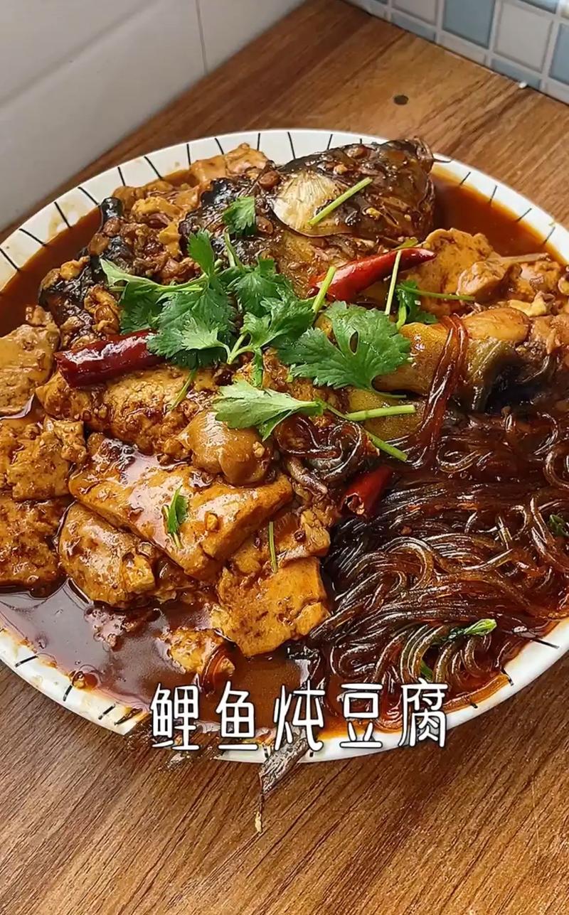鲤鱼豆腐汤的家常做法(鲤鱼豆腐汤怎么煮)-第6张图片-窝头美食网 鲤鱼豆腐汤的家常做法(鲤鱼豆腐汤怎么煮)-第6张图片-窝头美食网