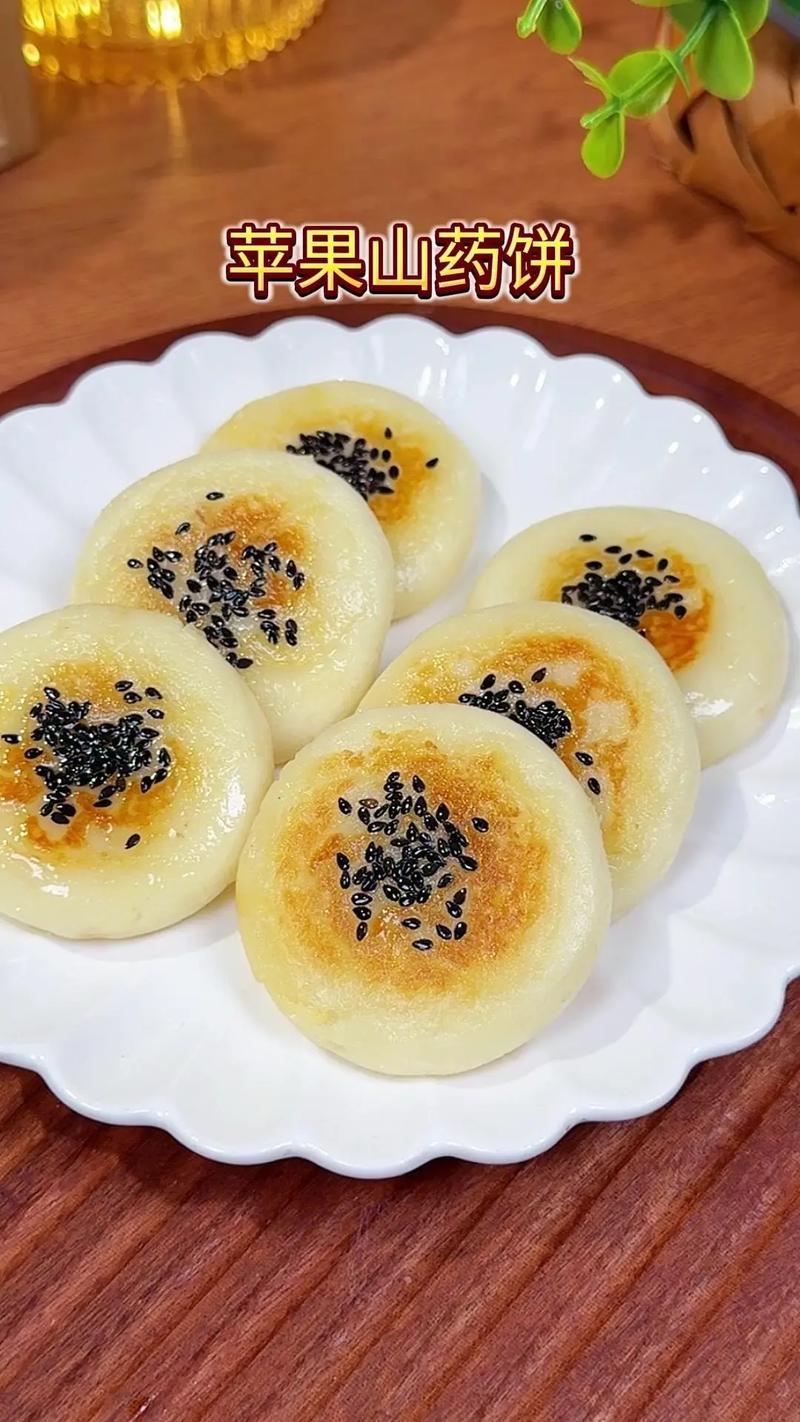 山药甜汤的做法大全(山芋汤怎么做好吃)-第2张图片-窝头美食网 山药甜汤的做法大全(山芋汤怎么做好吃)-第2张图片-窝头美食网