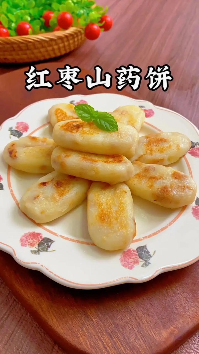 山药甜汤的做法大全(山芋汤怎么做好吃)-第8张图片-窝头美食网 山药甜汤的做法大全(山芋汤怎么做好吃)-第8张图片-窝头美食网