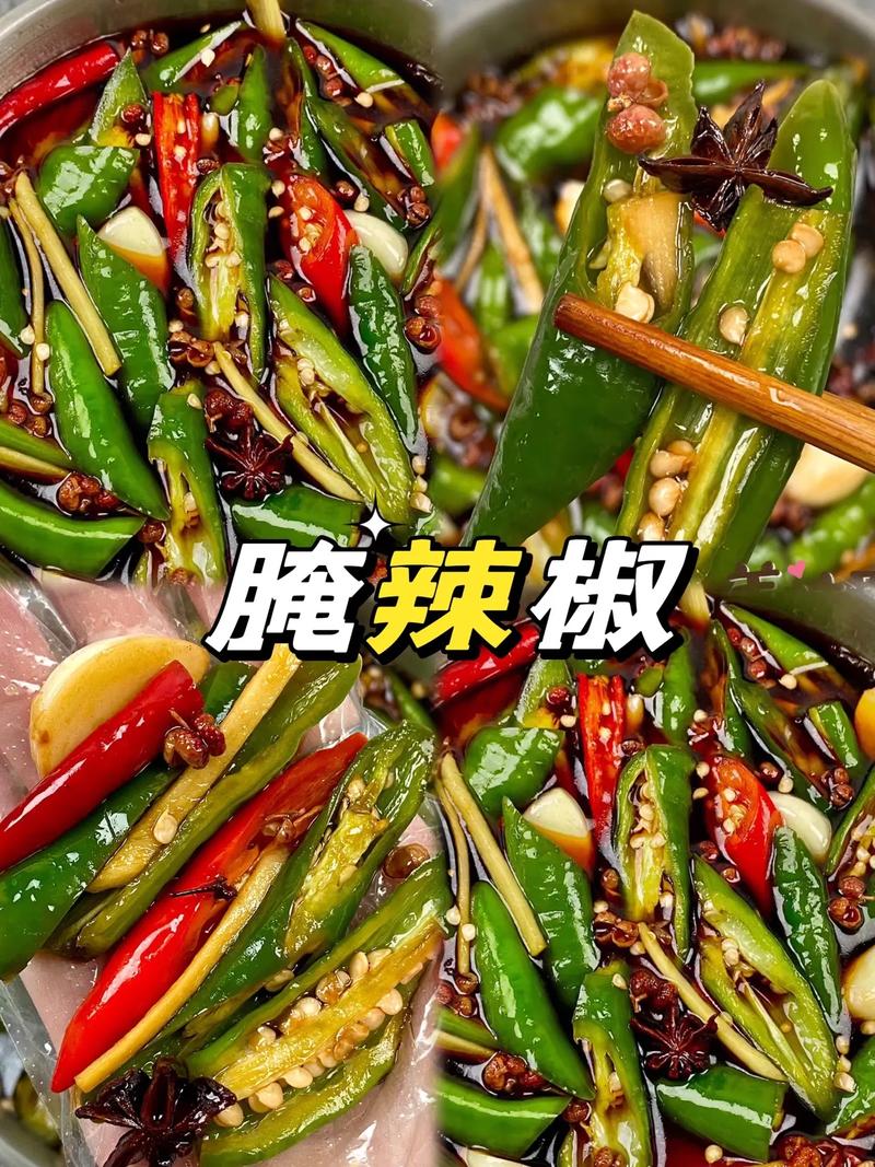 腌红辣椒的家常做法(腌红辣椒的家常做法大全)-第2张图片-窝头美食网 腌红辣椒的家常做法(腌红辣椒的家常做法大全)-第2张图片-窝头美食网