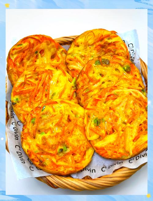 萝卜丝饼的做法大全(萝卜丝饼做法视频)-第3张图片-窝头美食网 萝卜丝饼的做法大全(萝卜丝饼做法视频)-第3张图片-窝头美食网