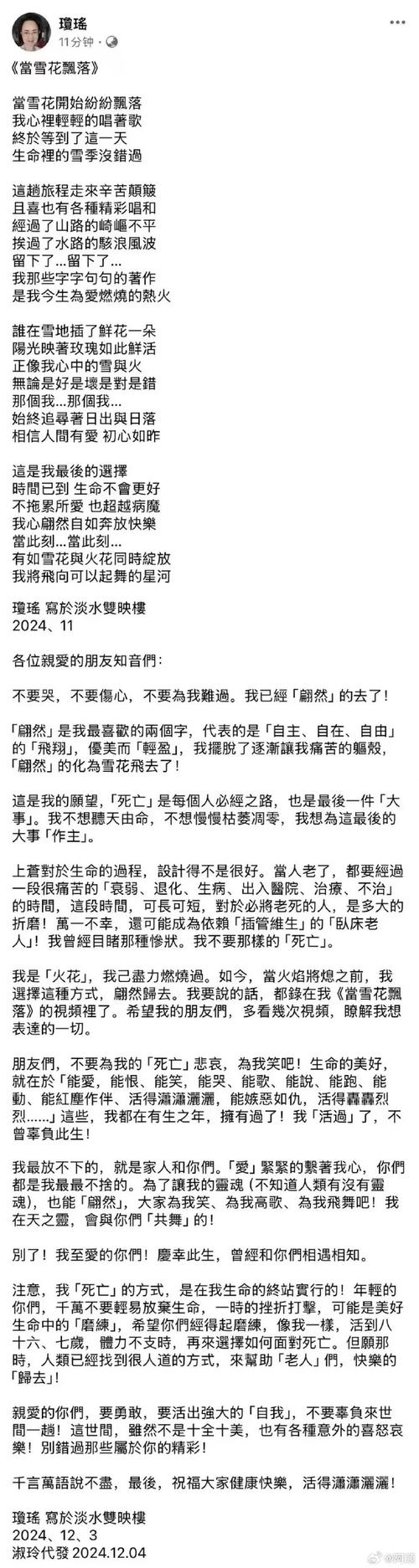 海皇椰的做法大全(海椰皇好吃吗)-第6张图片-窝头美食网 海皇椰的做法大全(海椰皇好吃吗)-第6张图片-窝头美食网