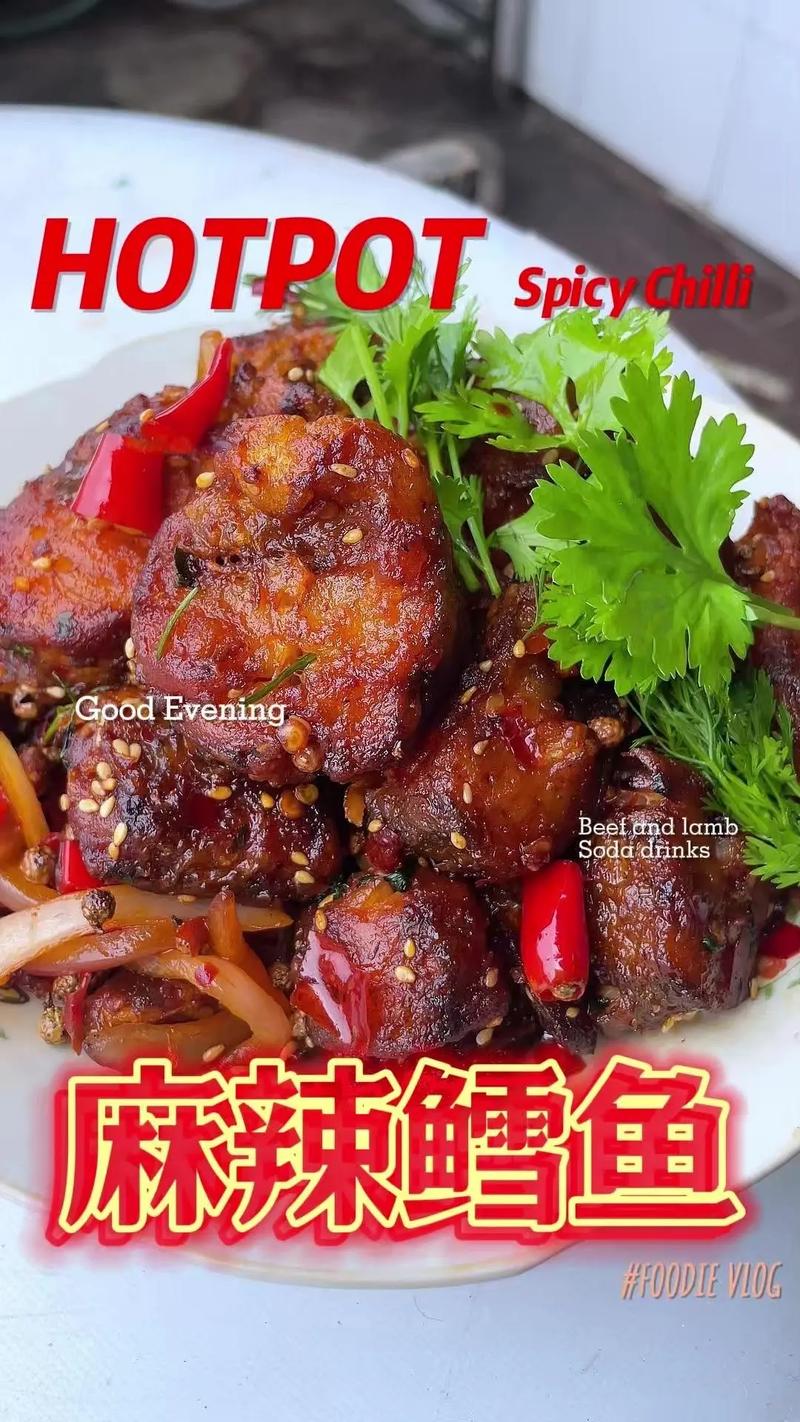 干煸鱼块的家常做法(干煸鱼块的家常做法大全家常)-第8张图片-窝头美食网 干煸鱼块的家常做法(干煸鱼块的家常做法大全家常)-第8张图片-窝头美食网