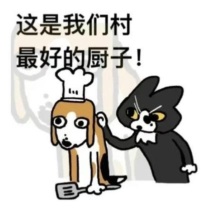 辣椒炒茄子的家常做法(辣椒炒茄子的家常做法简单好吃)-第6张图片-窝头美食网 辣椒炒茄子的家常做法(辣椒炒茄子的家常做法简单好吃)-第6张图片-窝头美食网