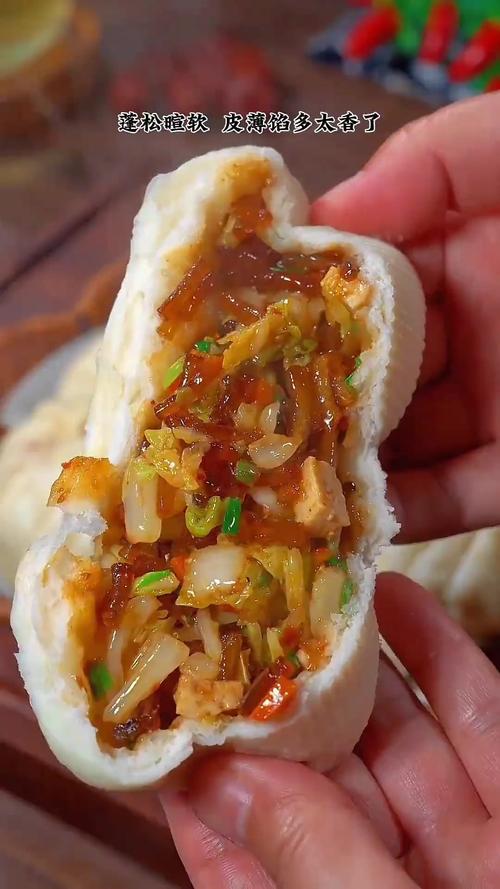 包白菜怎么做好吃(包白菜图片)-第2张图片-窝头美食网 包白菜怎么做好吃(包白菜图片)-第2张图片-窝头美食网
