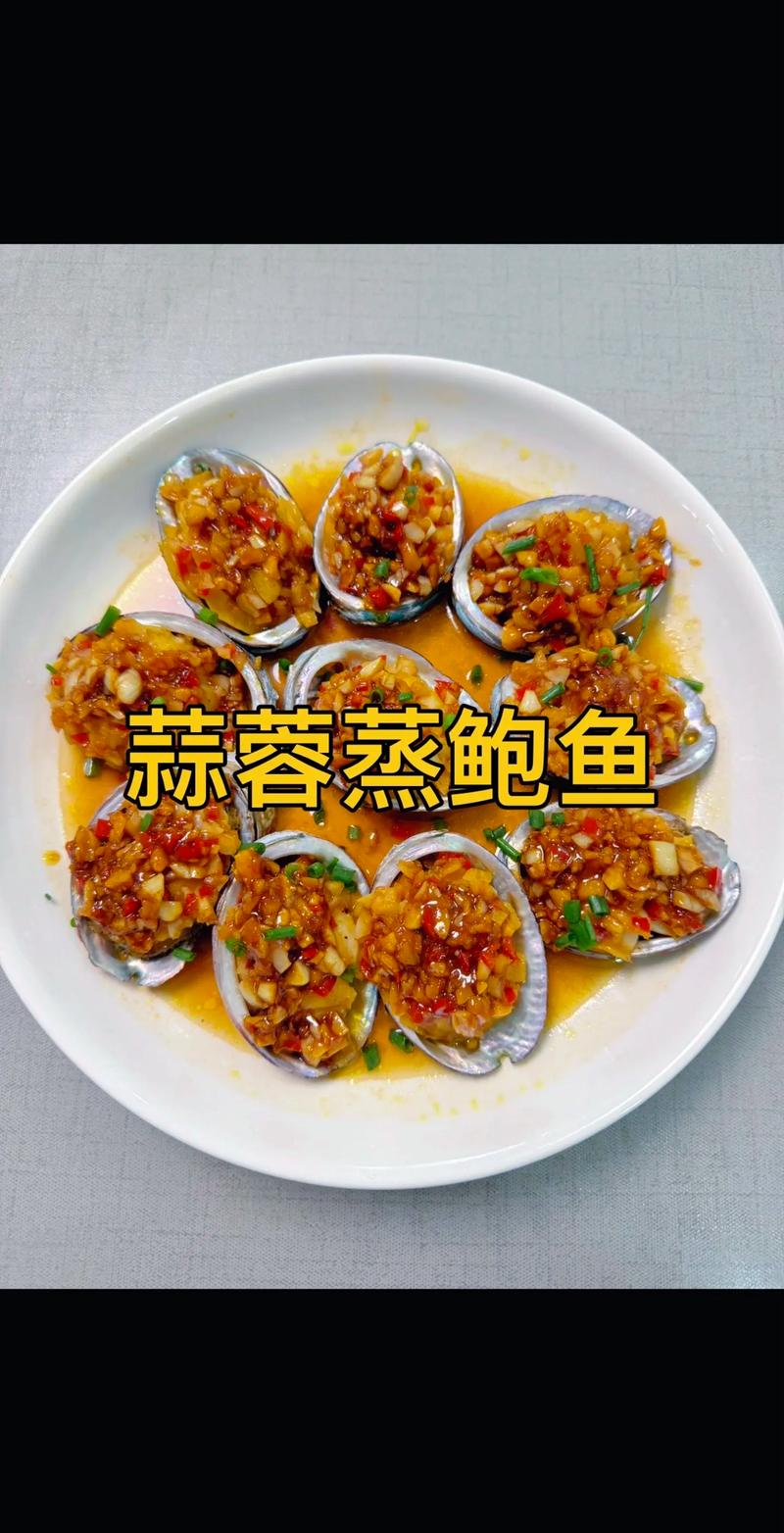 清蒸饱鱼的做法大全(清蒸饱鱼的做法大全窍门)-第1张图片-窝头美食网 清蒸饱鱼的做法大全(清蒸饱鱼的做法大全窍门)-第1张图片-窝头美食网