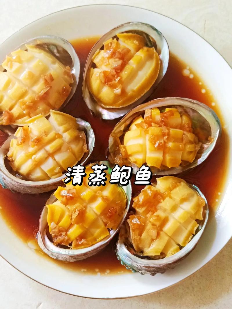 清蒸饱鱼的做法大全(清蒸饱鱼的做法大全窍门)-第2张图片-窝头美食网 清蒸饱鱼的做法大全(清蒸饱鱼的做法大全窍门)-第2张图片-窝头美食网