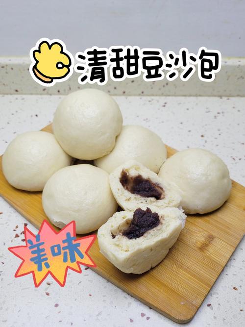 豆馅怎么做好吃(豆馅怎么做好吃简单)-第3张图片-窝头美食网 豆馅怎么做好吃(豆馅怎么做好吃简单)-第3张图片-窝头美食网