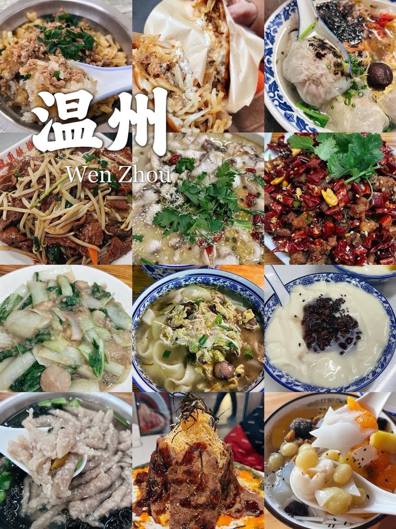 永中好吃的(永中海鲜大排档怎么样)-第4张图片-窝头美食网 永中好吃的(永中海鲜大排档怎么样)-第4张图片-窝头美食网