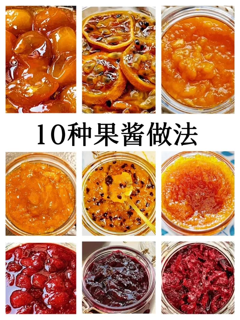 百香果酱的做法(百香果酱的做法与功效)-第7张图片-窝头美食网 百香果酱的做法(百香果酱的做法与功效)-第7张图片-窝头美食网