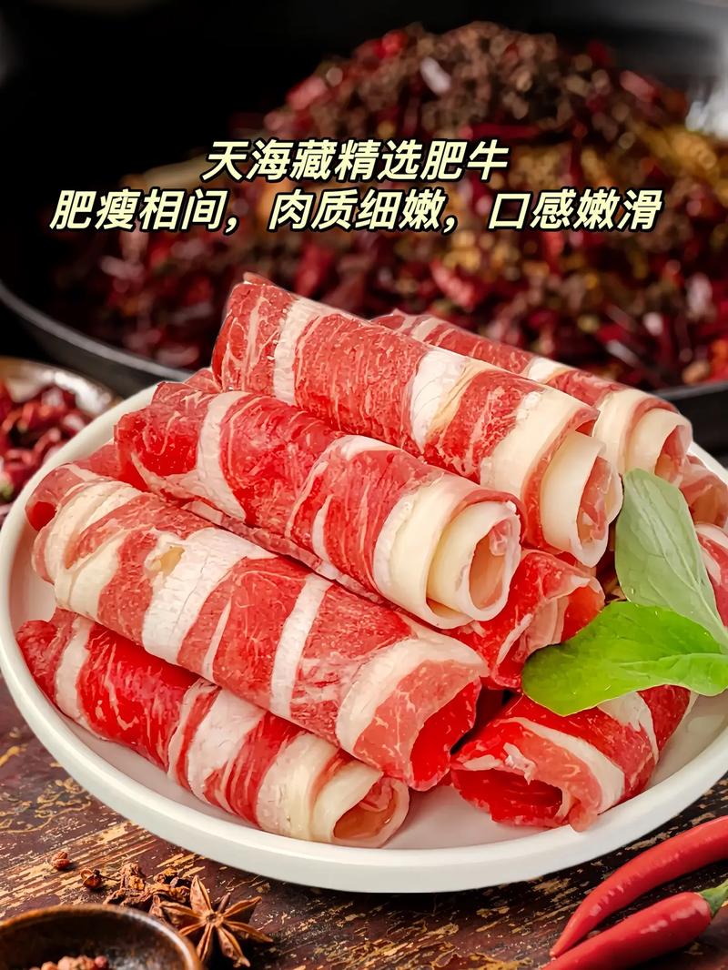 肥牛不好吃(肥牛很难吃)-第1张图片-窝头美食网 肥牛不好吃(肥牛很难吃)-第1张图片-窝头美食网