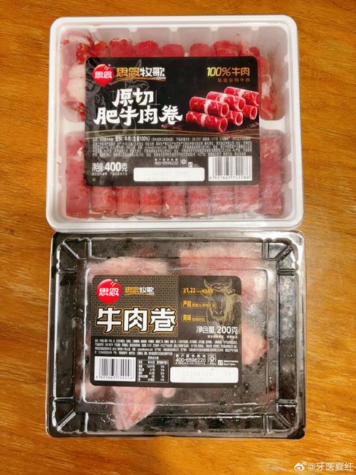 肥牛不好吃(肥牛很难吃)-第2张图片-窝头美食网 肥牛不好吃(肥牛很难吃)-第2张图片-窝头美食网