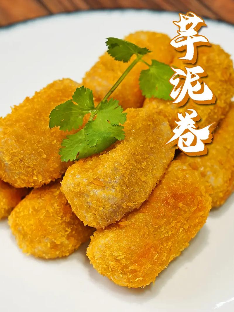 芋泥卷的做法(芋泥卷的做法家常做法)-第1张图片-窝头美食网 芋泥卷的做法(芋泥卷的做法家常做法)-第1张图片-窝头美食网