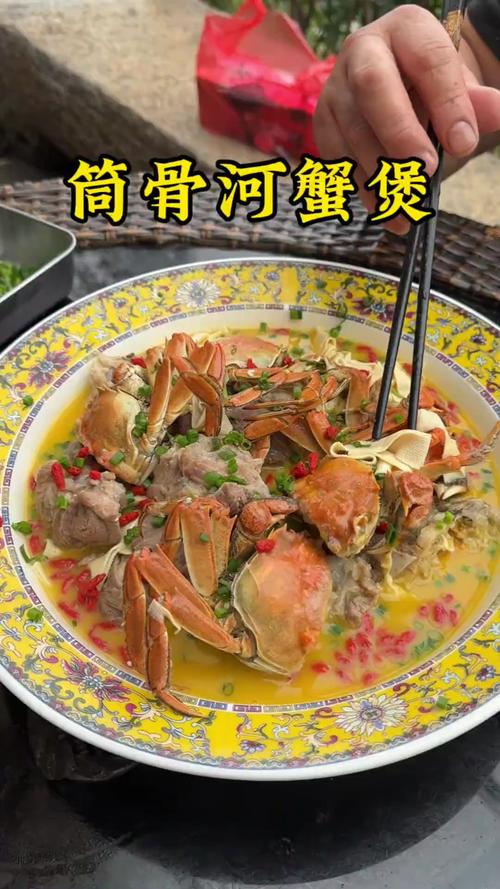 螃蟹火锅怎么做好吃(螃蟹火锅的做法大全窍门)-第4张图片-窝头美食网 螃蟹火锅怎么做好吃(螃蟹火锅的做法大全窍门)-第4张图片-窝头美食网