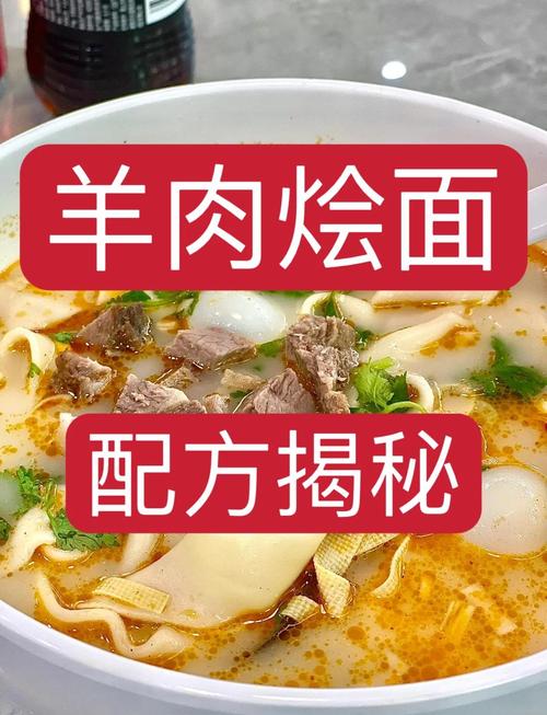 搓面的做法(搓搓面的做法视频教程)-第1张图片-窝头美食网 搓面的做法(搓搓面的做法视频教程)-第1张图片-窝头美食网
