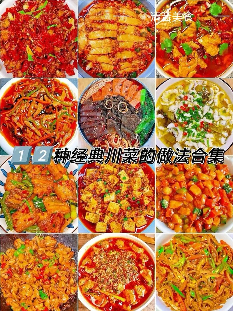 牛肥肠的做法大全家常(牛肥肠图片)-第1张图片-窝头美食网 牛肥肠的做法大全家常(牛肥肠图片)-第1张图片-窝头美食网