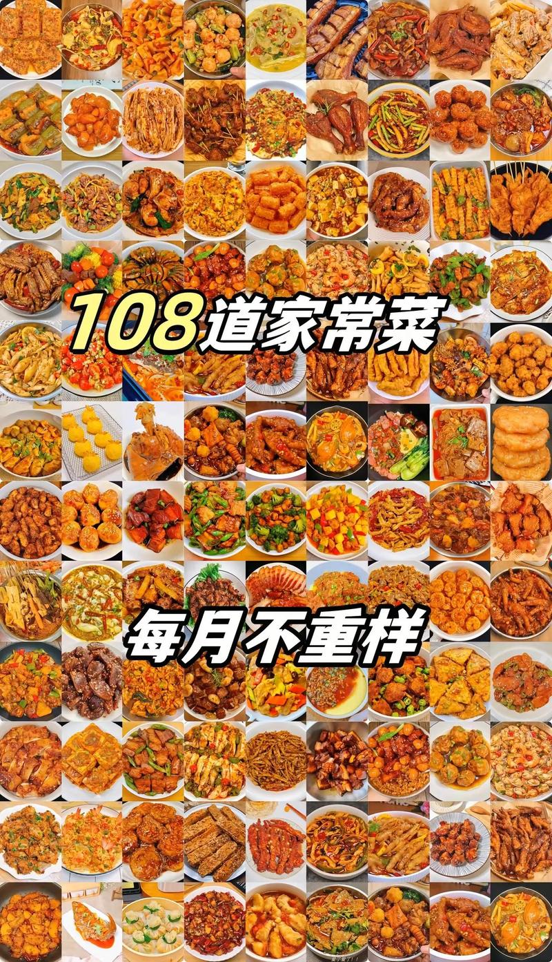 牛肥肠的做法大全家常(牛肥肠图片)-第6张图片-窝头美食网 牛肥肠的做法大全家常(牛肥肠图片)-第6张图片-窝头美食网