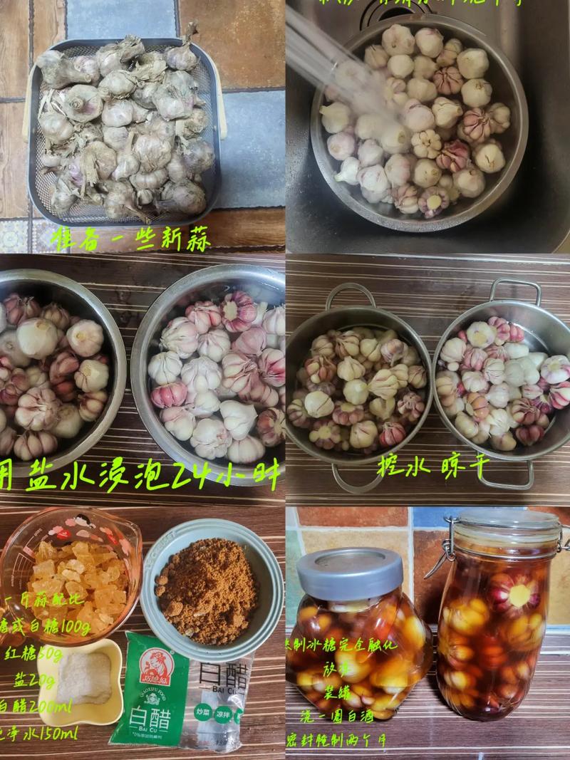 醋蒜怎么腌制好吃(醋腌蒜怎么腌好吃)-第3张图片-窝头美食网 醋蒜怎么腌制好吃(醋腌蒜怎么腌好吃)-第3张图片-窝头美食网