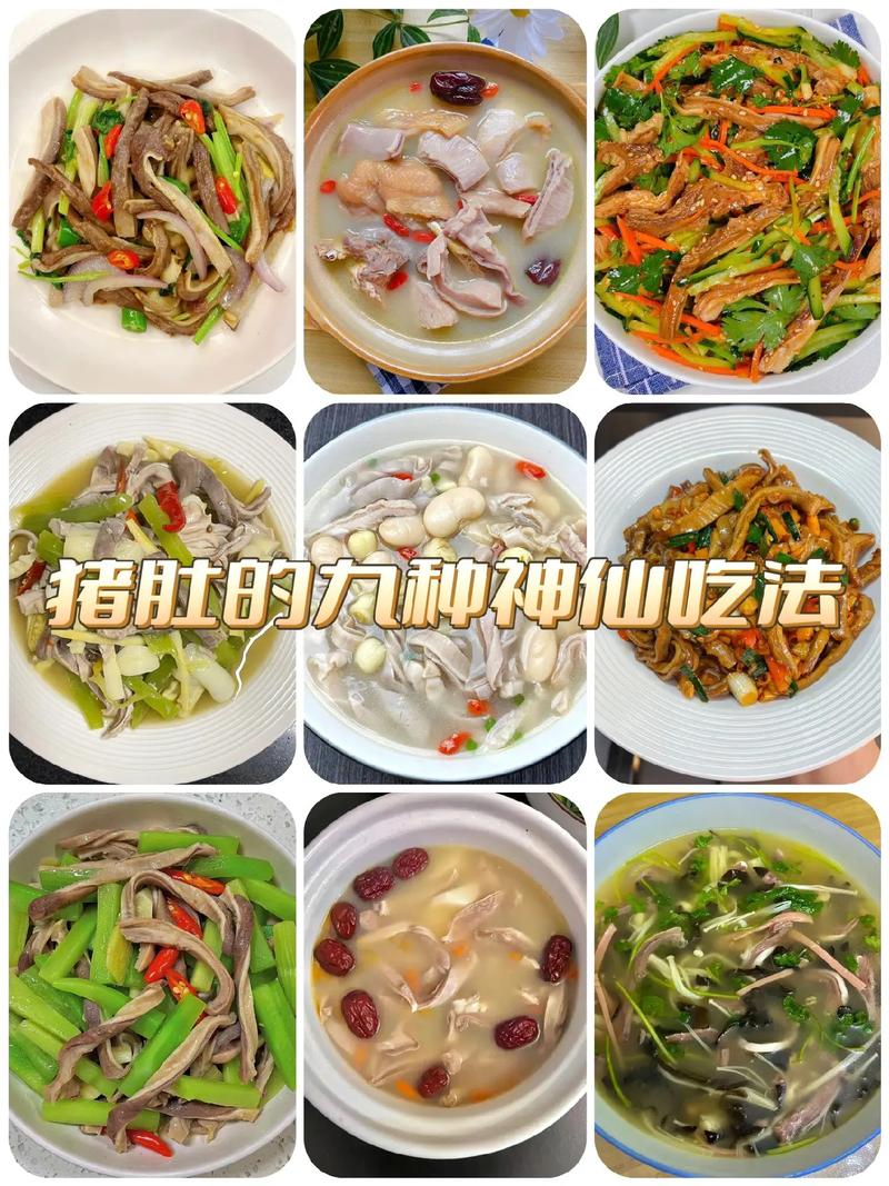 胡辣壳的做法大全(秘制胡辣壳做法视频)-第1张图片-窝头美食网 胡辣壳的做法大全(秘制胡辣壳做法视频)-第1张图片-窝头美食网