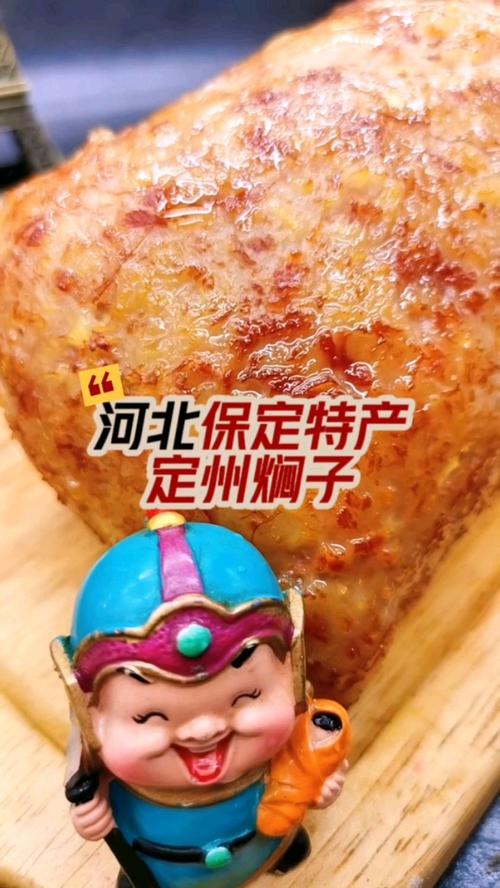 焖子好吃吗(焖子难吃)-第4张图片-窝头美食网 焖子好吃吗(焖子难吃)-第4张图片-窝头美食网