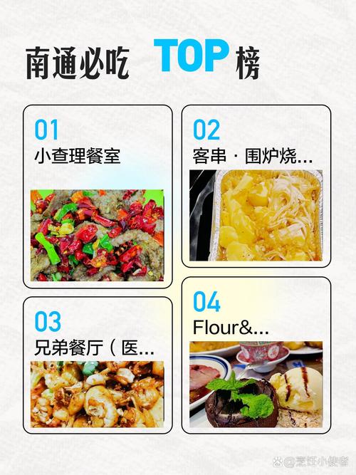 自助餐哪里比较好吃(自助餐哪里比较好吃,最出名)-第6张图片-窝头美食网 自助餐哪里比较好吃(自助餐哪里比较好吃,最出名)-第6张图片-窝头美食网