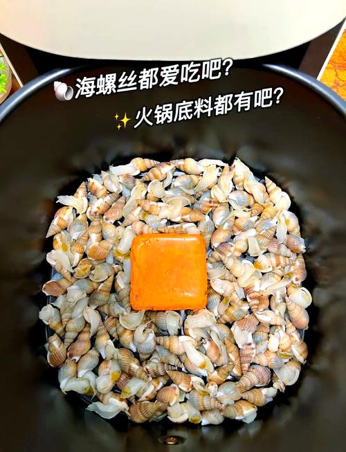螺丝菜的做法大全(螺丝菜百度百科)-第3张图片-窝头美食网 螺丝菜的做法大全(螺丝菜百度百科)-第3张图片-窝头美食网