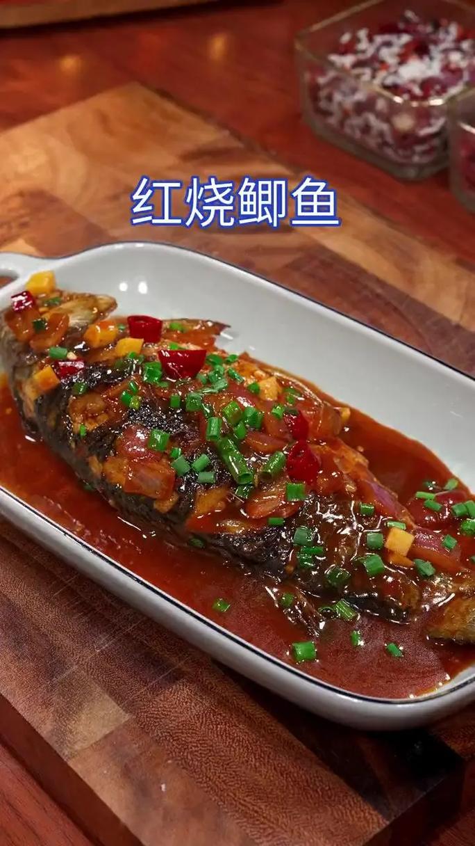 鱼的花样做法(鱼的花式做法)-第1张图片-窝头美食网 鱼的花样做法(鱼的花式做法)-第1张图片-窝头美食网