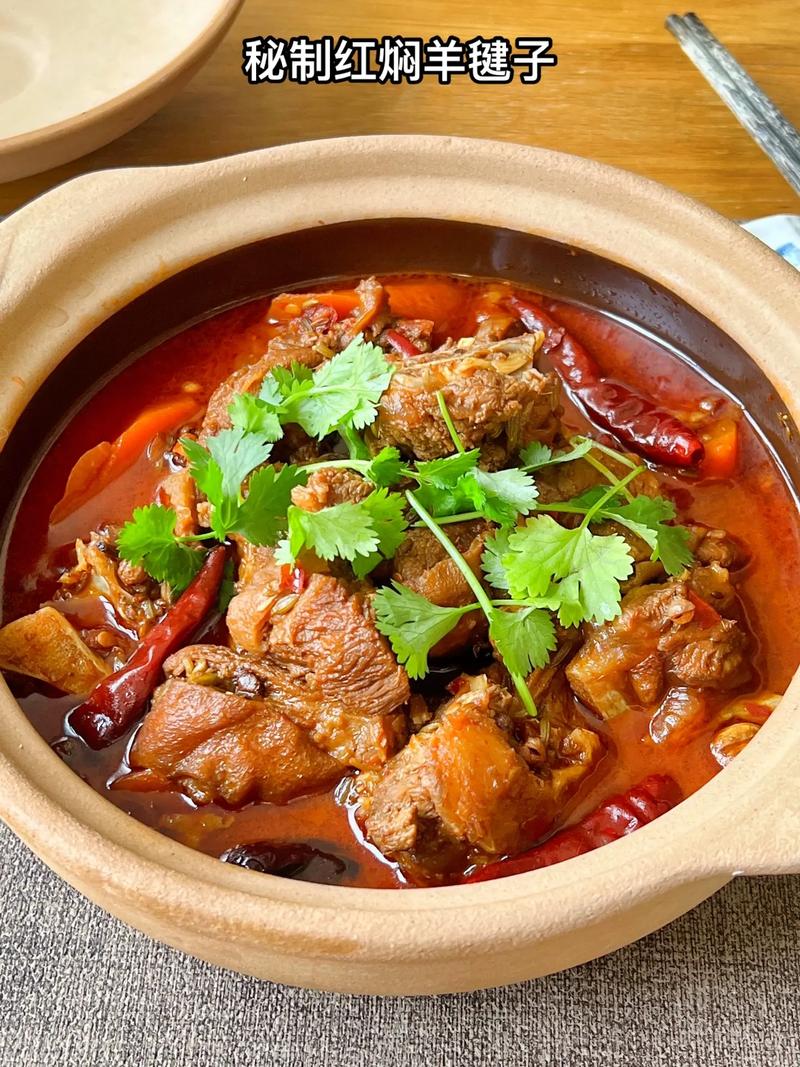 羊腩的最佳做法大全(羊腩的做法和配料)-第5张图片-窝头美食网 羊腩的最佳做法大全(羊腩的做法和配料)-第5张图片-窝头美食网