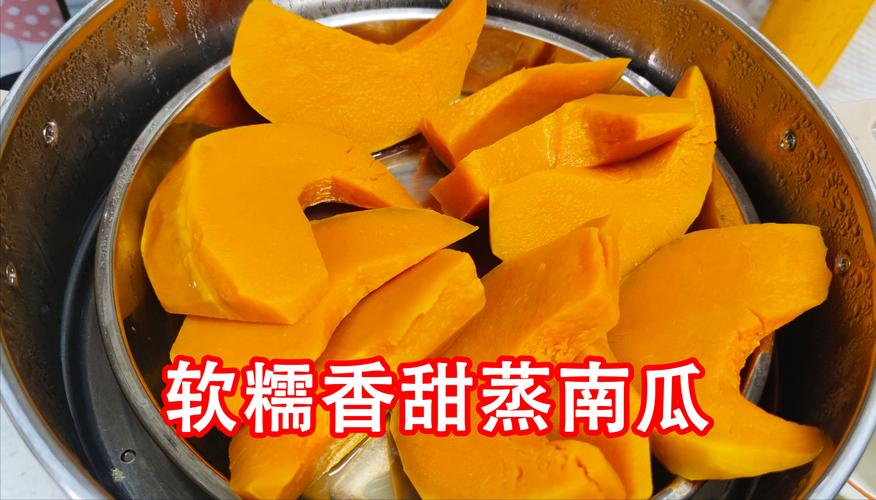 嫩南瓜怎么煮好吃(嫩南瓜怎么做菜)-第3张图片-窝头美食网 嫩南瓜怎么煮好吃(嫩南瓜怎么做菜)-第3张图片-窝头美食网