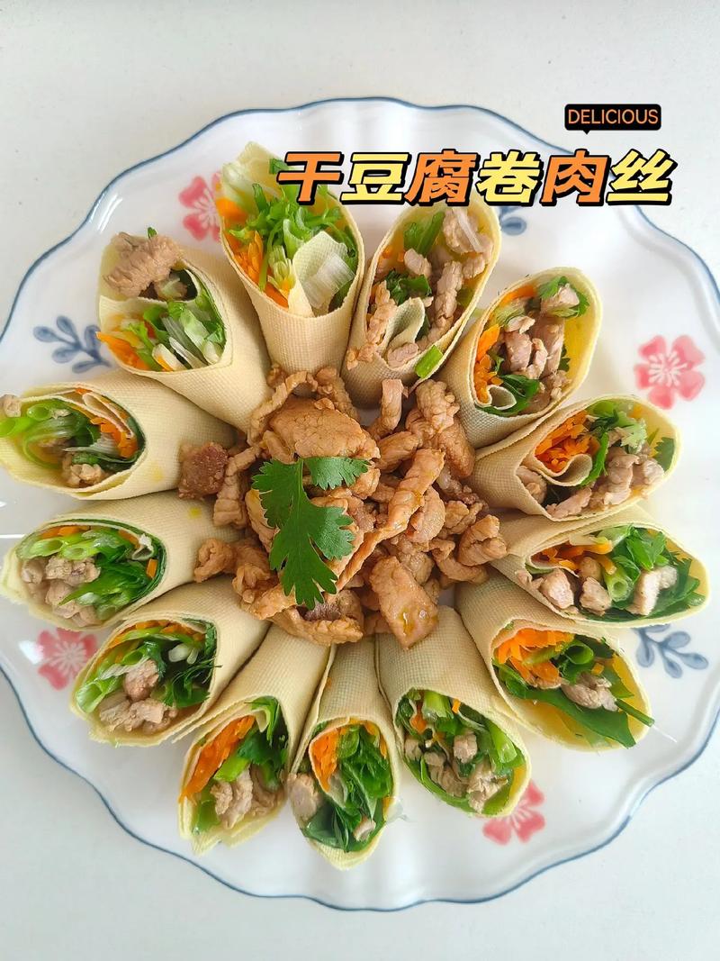 熏干豆腐卷的做法大全(怎样熏制干豆腐卷?)-第2张图片-窝头美食网 熏干豆腐卷的做法大全(怎样熏制干豆腐卷?)-第2张图片-窝头美食网