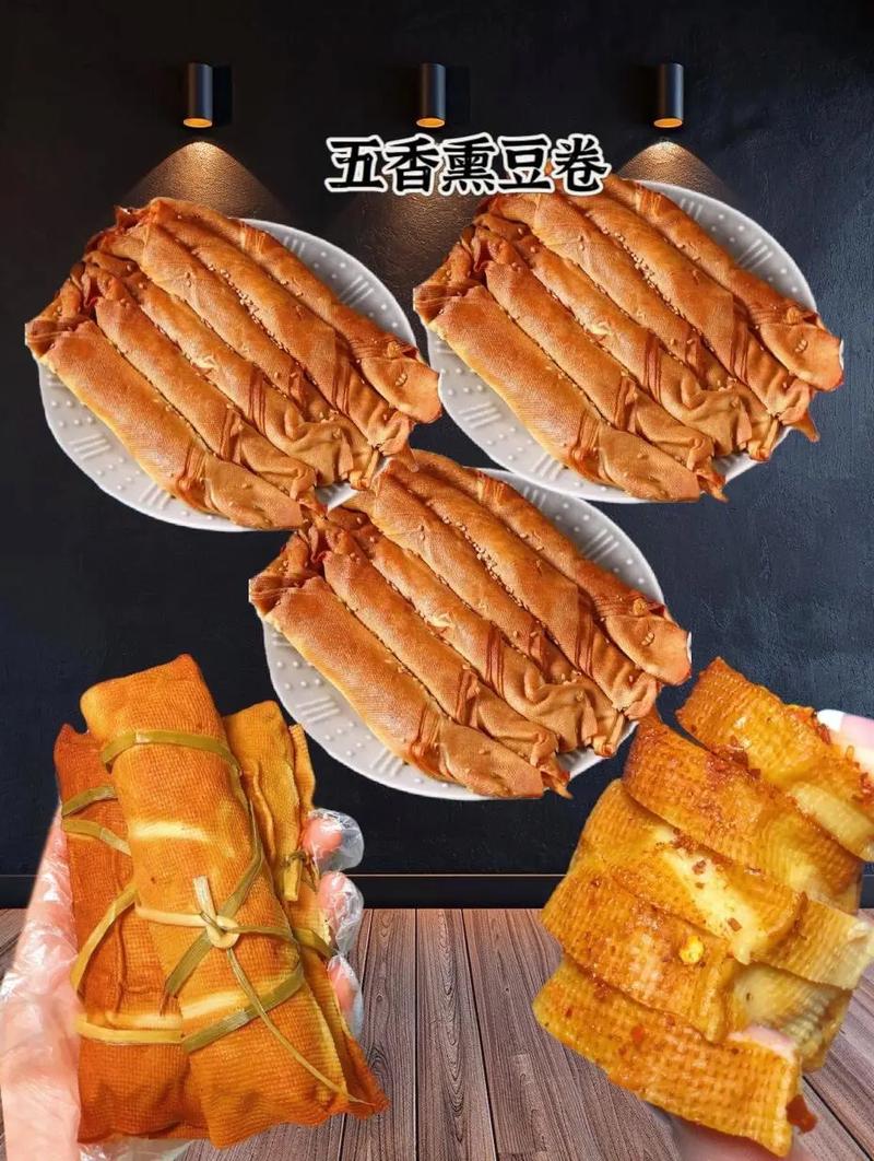 熏干豆腐卷的做法大全(怎样熏制干豆腐卷?)-第5张图片-窝头美食网 熏干豆腐卷的做法大全(怎样熏制干豆腐卷?)-第5张图片-窝头美食网