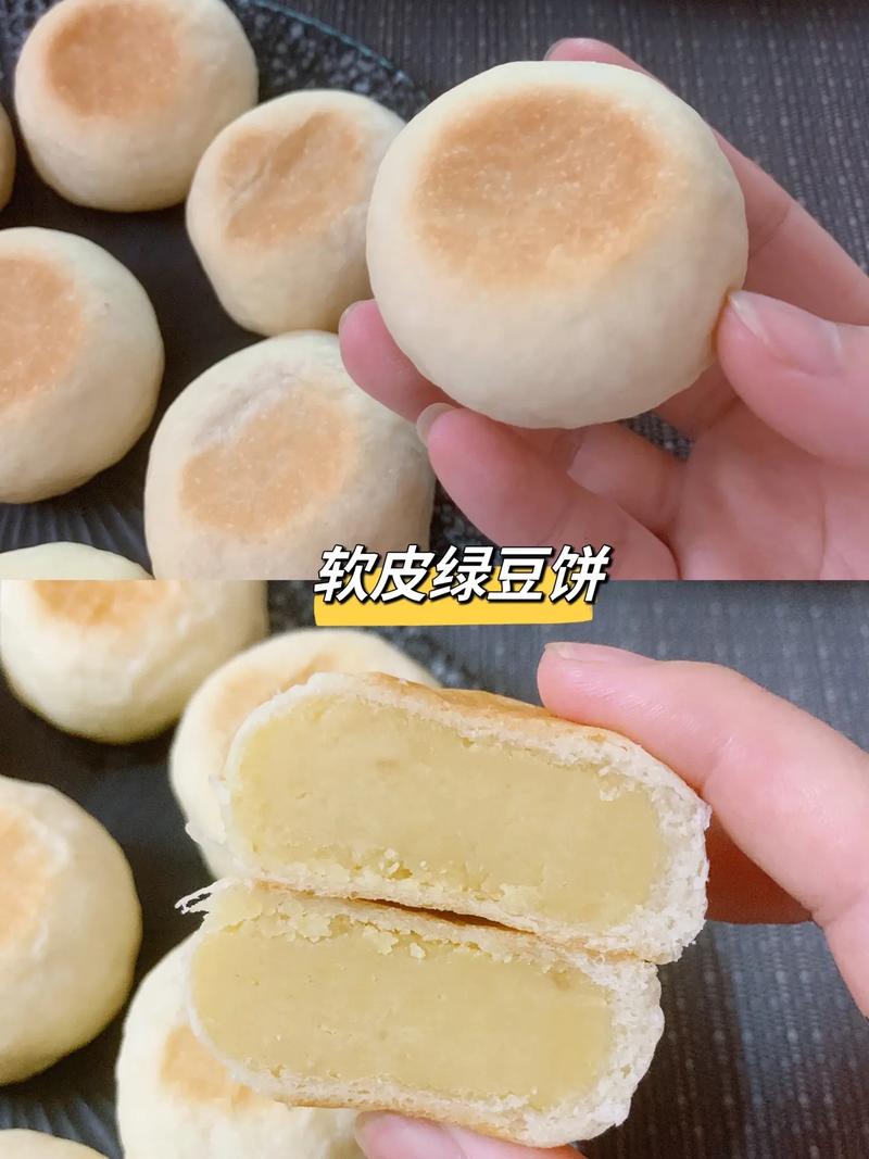 绿豆冰做法(绿豆冰做法家庭自制)-第2张图片-窝头美食网 绿豆冰做法(绿豆冰做法家庭自制)-第2张图片-窝头美食网