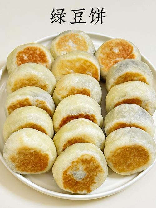 绿豆冰做法(绿豆冰做法家庭自制)-第5张图片-窝头美食网 绿豆冰做法(绿豆冰做法家庭自制)-第5张图片-窝头美食网