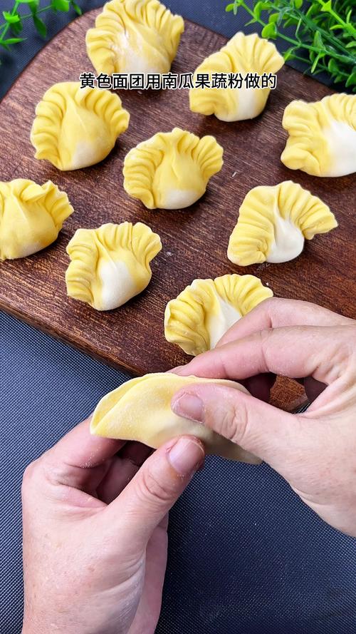 白菜水饺的做法(白菜水饺的做法怎么做)-第2张图片-窝头美食网 白菜水饺的做法(白菜水饺的做法怎么做)-第2张图片-窝头美食网