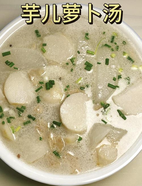 山芋梗怎么做好吃(山芋梗图片)-第1张图片-窝头美食网 山芋梗怎么做好吃(山芋梗图片)-第1张图片-窝头美食网