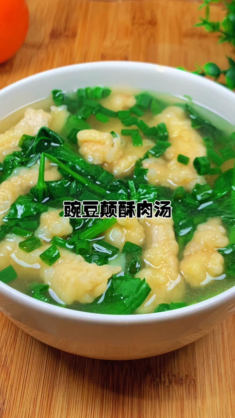 酥肉汤的家常做法大全(酥肉汤怎么做好喝)-第4张图片-窝头美食网 酥肉汤的家常做法大全(酥肉汤怎么做好喝)-第4张图片-窝头美食网
