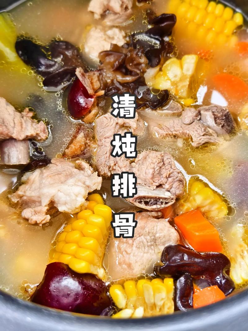 清炖炖排骨的家常做法(清炖炖排骨怎么做好吃 简单做法)-第4张图片-窝头美食网 清炖炖排骨的家常做法(清炖炖排骨怎么做好吃 简单做法)-第4张图片-窝头美食网
