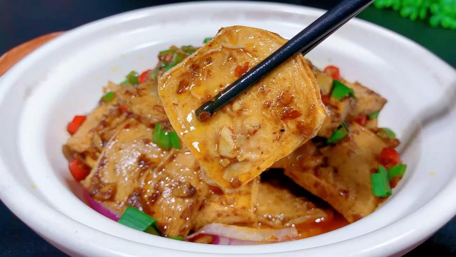 千张豆腐怎么做好吃(千张豆腐怎么做好吃法大全)-第4张图片-窝头美食网 千张豆腐怎么做好吃(千张豆腐怎么做好吃法大全)-第4张图片-窝头美食网
