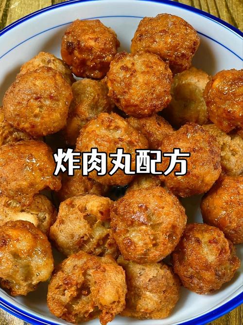 家常咋肉丸(咋肉丸子做法)-第6张图片-窝头美食网 家常咋肉丸(咋肉丸子做法)-第6张图片-窝头美食网