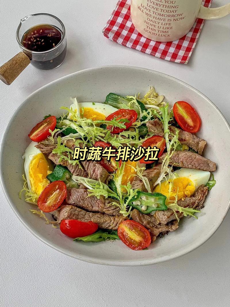 牛排炒什么好吃(牛排炒啥)-第5张图片-窝头美食网 牛排炒什么好吃(牛排炒啥)-第5张图片-窝头美食网
