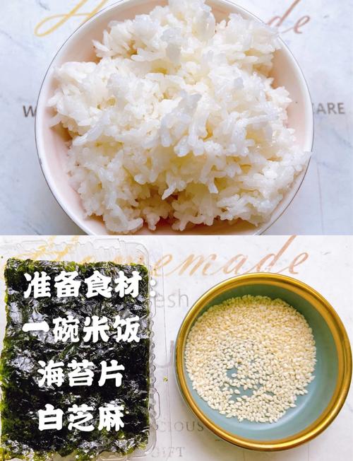 锅巴家常做法(锅巴的做法家常做法 下厨房)-第2张图片-窝头美食网 锅巴家常做法(锅巴的做法家常做法 下厨房)-第2张图片-窝头美食网