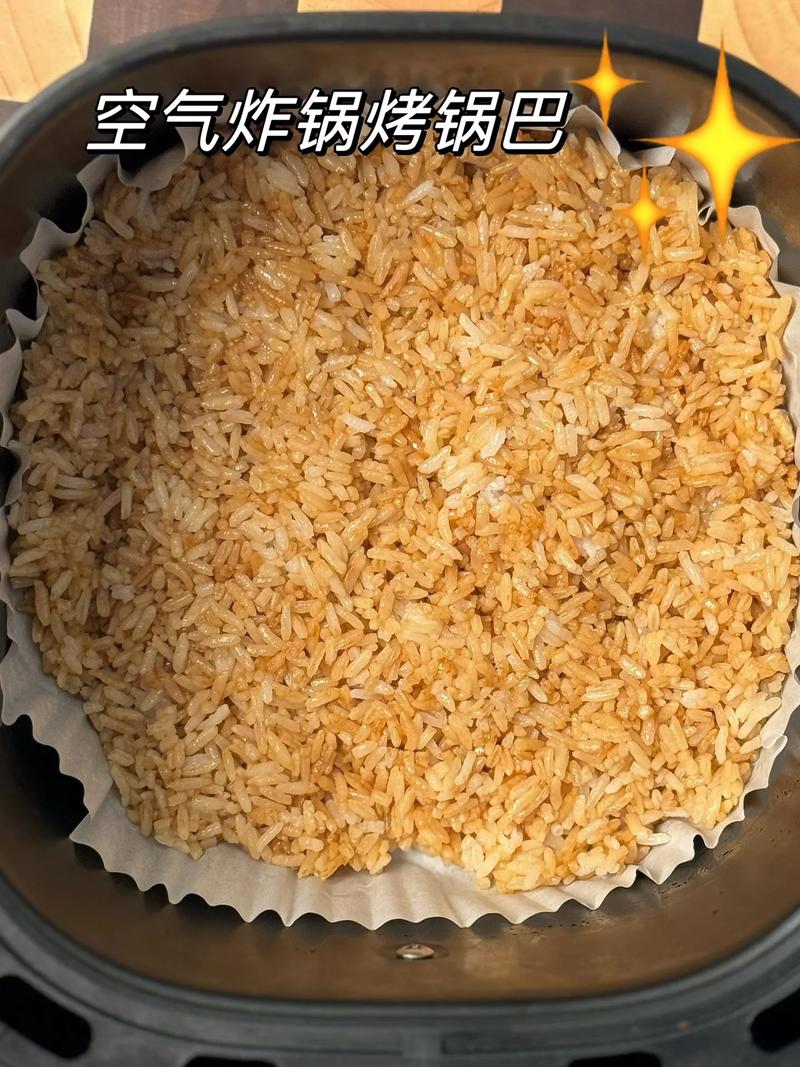 锅巴家常做法(锅巴的做法家常做法 下厨房)-第5张图片-窝头美食网 锅巴家常做法(锅巴的做法家常做法 下厨房)-第5张图片-窝头美食网