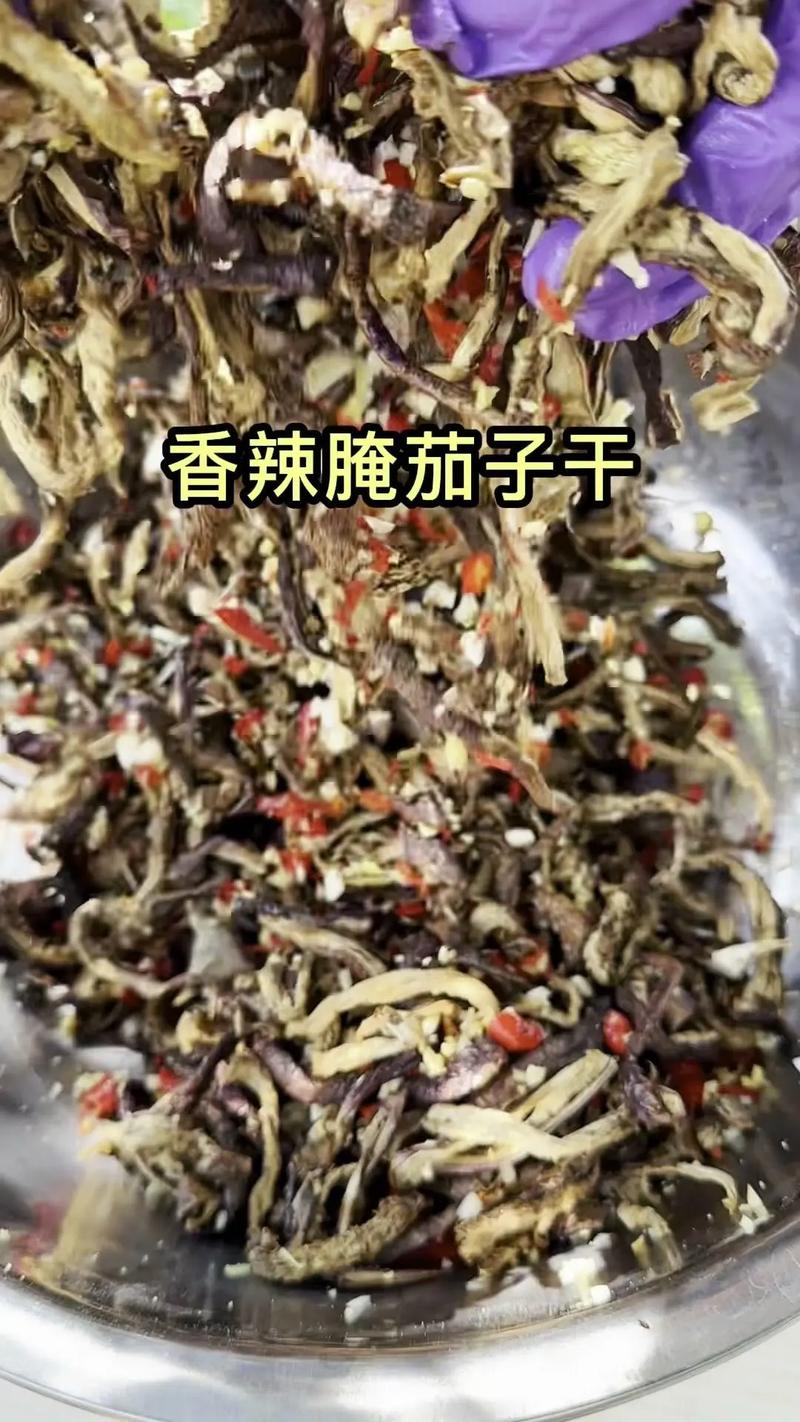 干茄子的家常做法大全(干茄子怎样做)-第4张图片-窝头美食网 干茄子的家常做法大全(干茄子怎样做)-第4张图片-窝头美食网